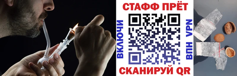 Все наркотики Верхнеуральск Каннабис  Меф мяу мяу  КОКАИН  АМФ  ГАШ 