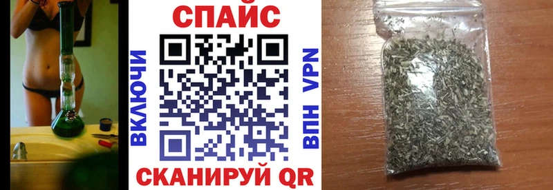 БУТИРАТ оксана  Верхнеуральск 