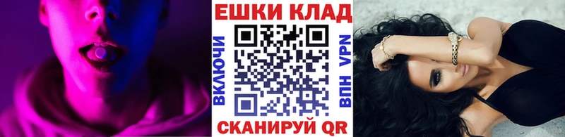 Ecstasy Cube  Верхнеуральск 