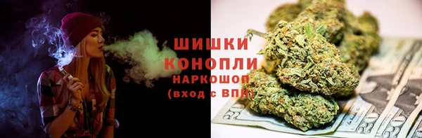 героин Балахна