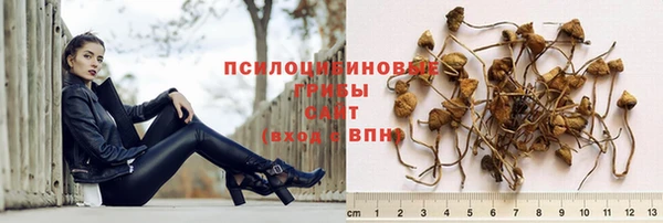 героин Балахна