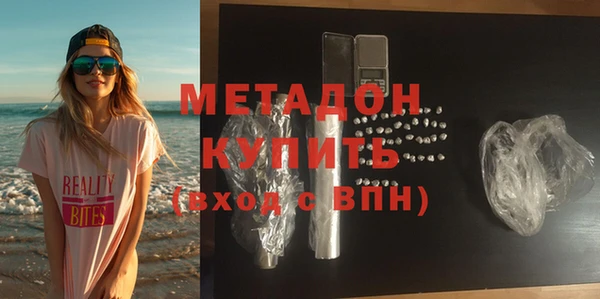 мяу мяу мука Баксан