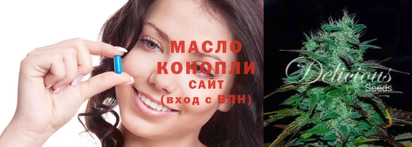 мяу мяу мука Баксан