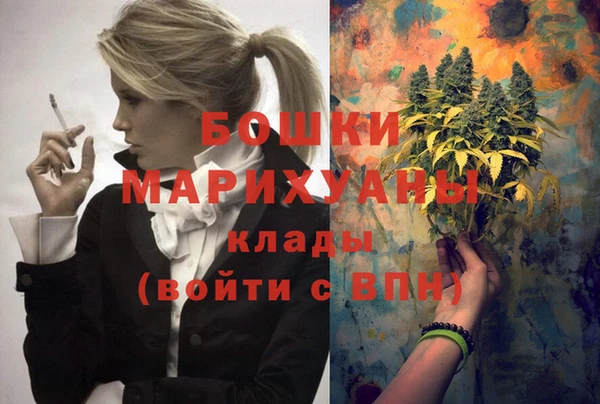 кокаин колумбия Слюдянка