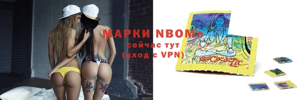 кокаин колумбия Слюдянка