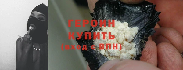 мяу мяу мука Баксан