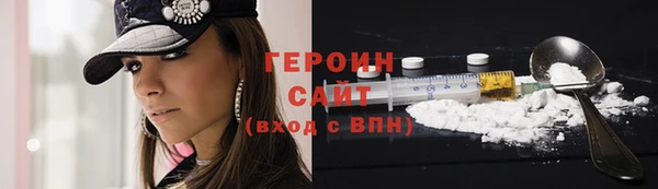 мяу мяу мука Баксан