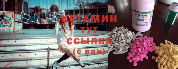 мяу мяу мука Баксан