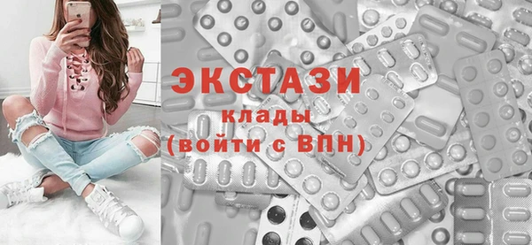 кокаин колумбия Слюдянка
