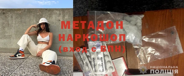 мяу мяу мука Баксан