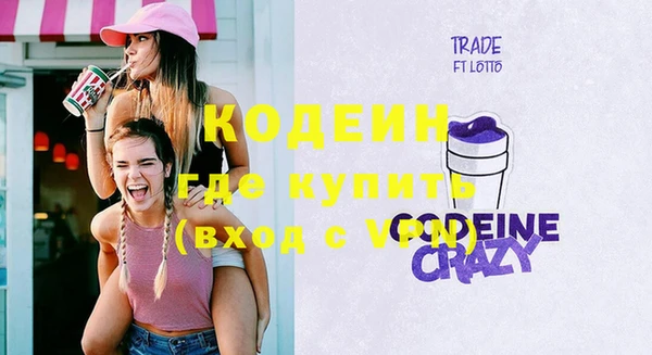 мяу мяу мука Баксан