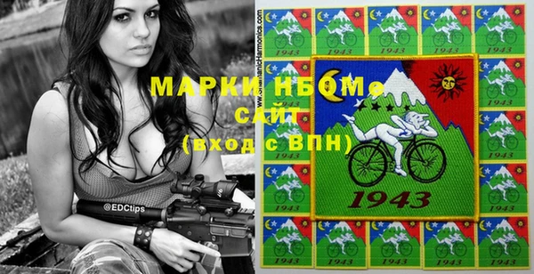 мяу мяу мука Баксан