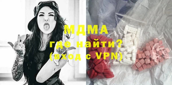 кокаин колумбия Слюдянка