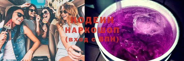 прущая мука Снежинск