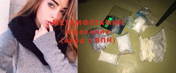 прущая мука Снежинск