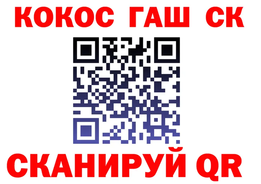 A PVP СК КРИС tor это мега Верхнеуральск